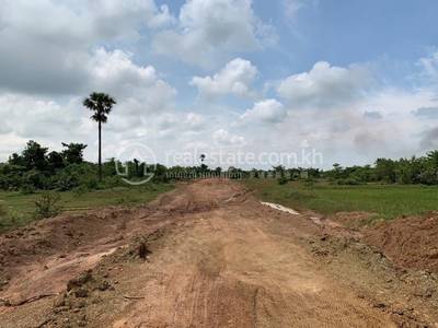 Chbar Mon, Chbar Mon, Kampong Speu