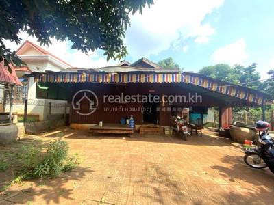 Labansiek, Ban Lung, Ratanakiri