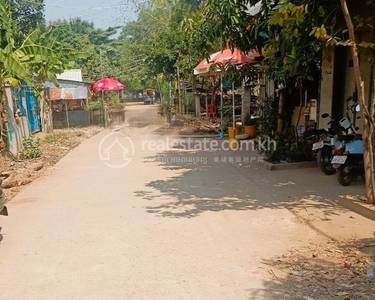 Akreiy Ksatr, Lvea Aem, Kandal