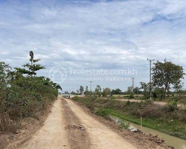 អំពៅព្រៃ, កណ្តាលស្ទឹង, កណ្ដាល