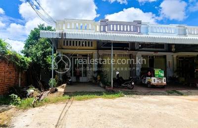 Ou Char, Battambang, Battambang