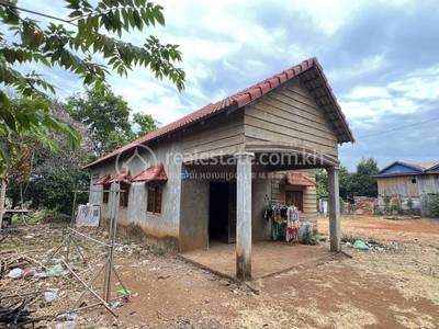 Kachanh, Ban Lung, Ratanakiri