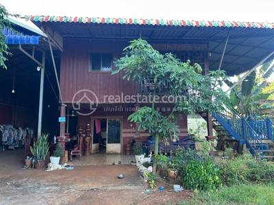 Labansiek, Ban Lung, Ratanakiri