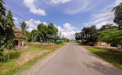 ព្រៃអំពក, គីរីវង់, តាកែវ