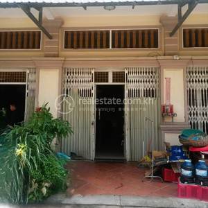 ព្រែកប្រា, ច្បារអំពៅ, ភ្នំពេញ