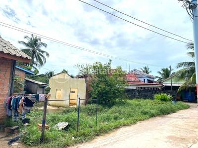 Dang Tong, Khemara Phoumin, Koh Kong