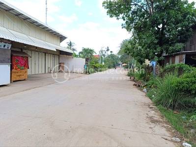 អរិយក្សត្រ, ល្វាឯម, កណ្ដាល
