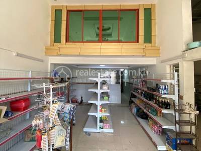 កន្ទោក, ពោធិ៍សែនជ័យ, ភ្នំពេញ