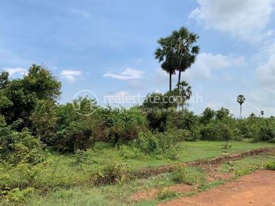 Chbar Mon, Chbar Mon, Kampong Speu