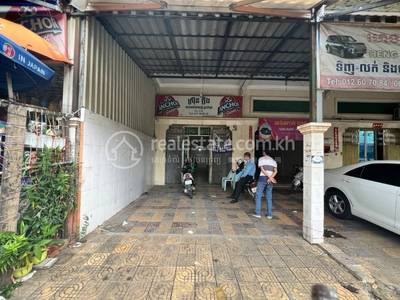 吐尔桑开1, 雷西郊区, 金边