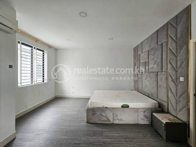 បុរី ប៉េង ហួត: ដឹស្តា មេរាហ្កាដិន
