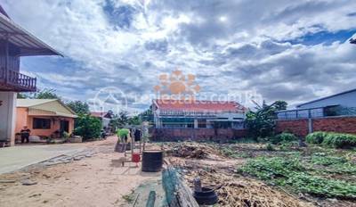  , ស្វាយដង្គំ, សៀមរាប, សៀមរាប