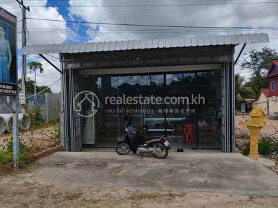 Prey Vihear, Kong Pisei, Kampong Speu