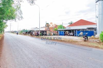    , Siem Reap, Siem Reap, Siem Reap