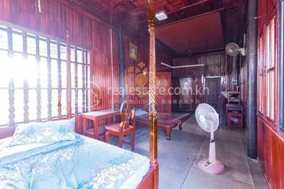   , សៀមរាប, សៀមរាប, សៀមរាប