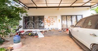 Bakong, Prasat Bakong, Siem Reap