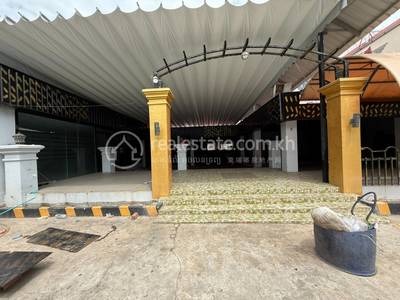   , ទួលទំពូង១, ចំការមន, ភ្នំពេញ