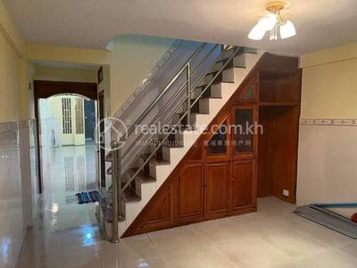 Chaom Chau 1, Por Sen Chey, Phnom Penh