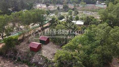 land-for-sale-in-siem-reap-4.jpeg