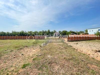 ស្វាយដង្គំ, សៀមរាប, សៀមរាប