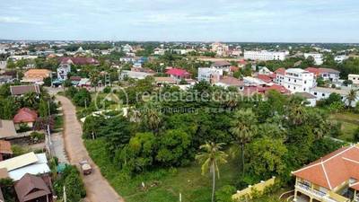 Svay Dankum, Siem Reap, Siem Reap