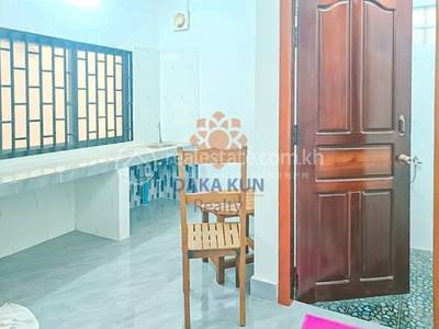   , Sala Kamraeuk, Siem Reap, Siem Reap