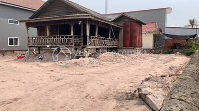 អណ្ដូងស្នាយ, រលាប្អៀរ, កំពង់ឆ្នាំង