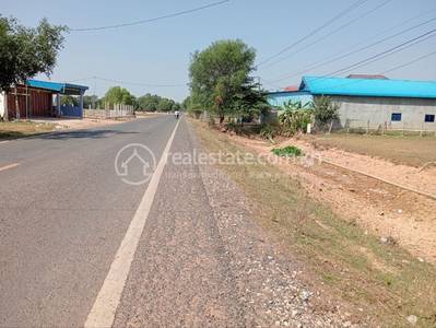   , Prey Rumdeng, Me Sang, Prey Veng