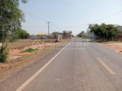    , Prey Rumdeng, Me Sang, Prey Veng