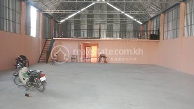    , Prey Veaeng, Dangkao, プノンペン