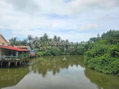    , អូរត្រេះ, ស្ទឹងហាវ, ក្រុងព្រះសីហនុ