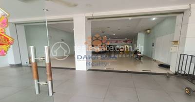   , Svay Dankum, Siem Reap, Siem Reap