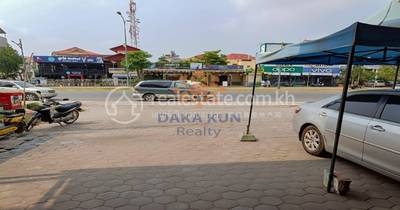   , Svay Dankum, Siem Reap, Siem Reap