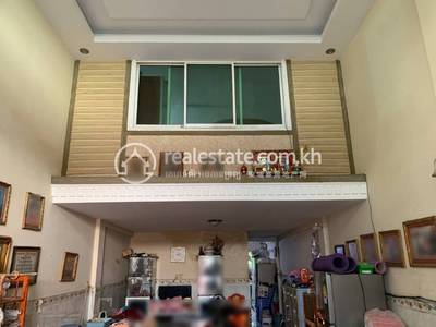 Boeung Tumpun 2, Meanchey, Phnom Penh