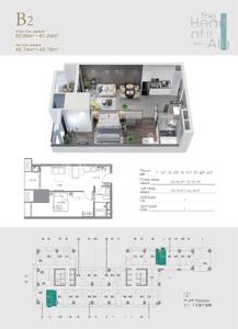 王府·观邸 (Le Condé BKK1)