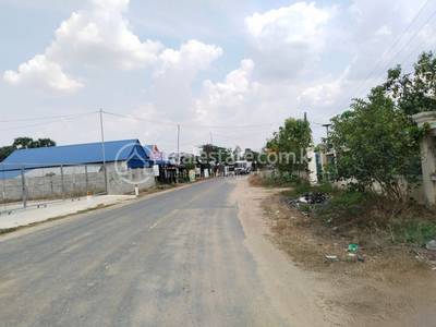 Boeung Tranh Khang Tboung县, Samraong市, 茶胶省