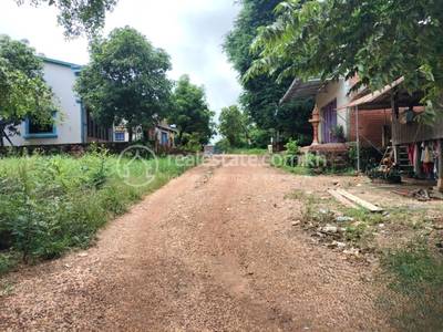 ស្ទឹងត្រែង, ស្ទឹងត្រែង, ស្ទឹងត្រែង
