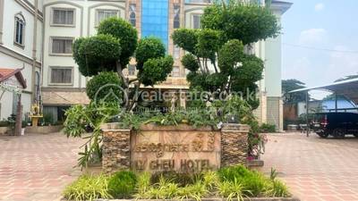 Ou Ruessei, Kracheh, Kratie