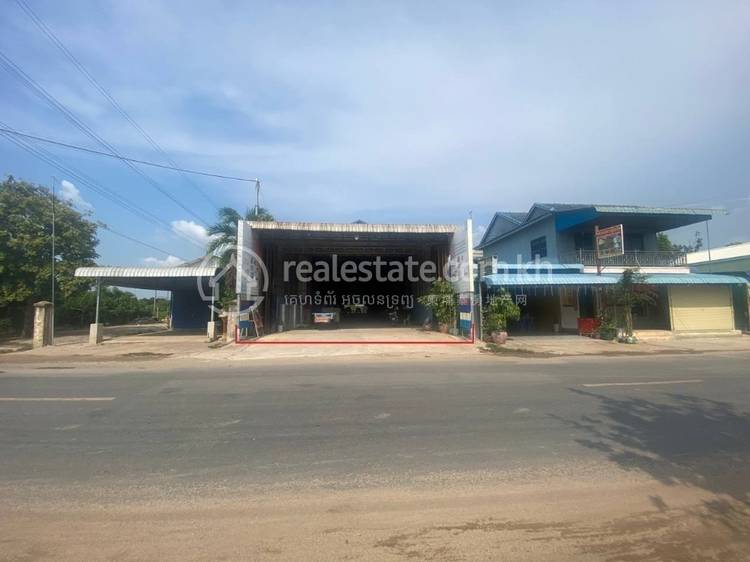Setbou, S'ang, Kandal