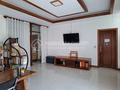 ច្រាំងចំរេះ១, ឫស្សីកែវ, ភ្នំពេញ