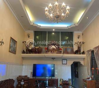 Chrang Chamres I, Russey Keo, Phnom Penh