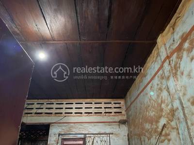 មេមត់, មេមត់, ត្បូងឃ្មុំ