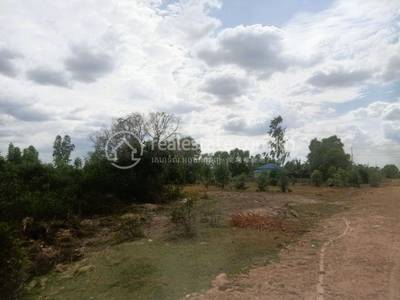 Chan Saen, Odongk, Kampong Speu