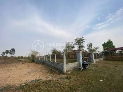 Mkak, Angk Snuol, Kandal
