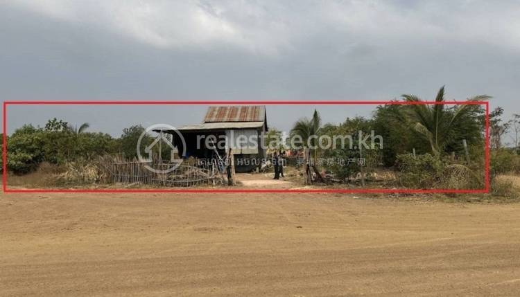 Svay Chreah, Snuol, Kratie