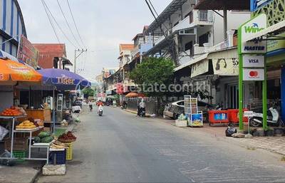 ព្រែកប្រា, ច្បារអំពៅ, ភ្នំពេញ