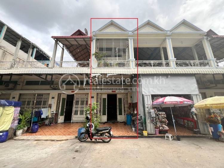 Chaom Chau 2, Por Sen Chey, Phnom Penh
