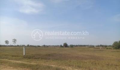 Mkak, Angk Snuol, Kandal
