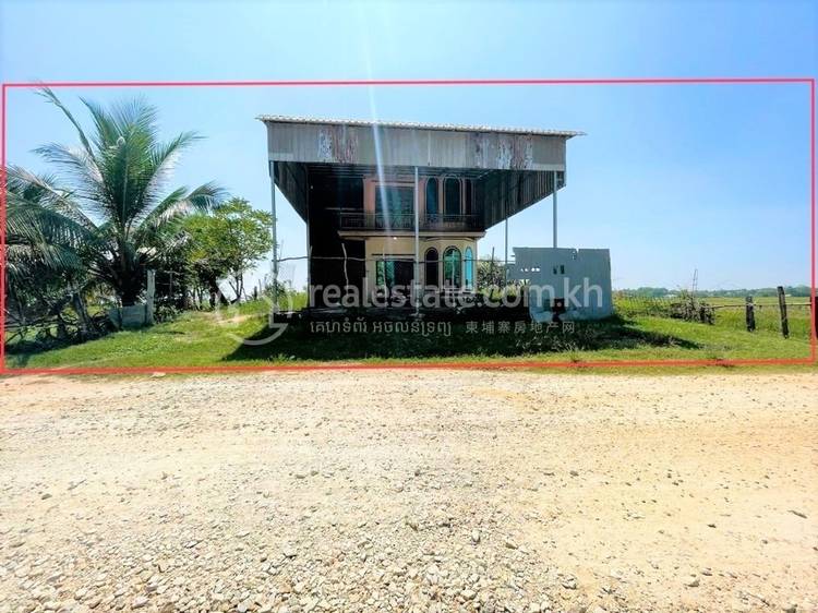 ច្រេស, ចន្រ្ទា, ស្វាយរៀង
