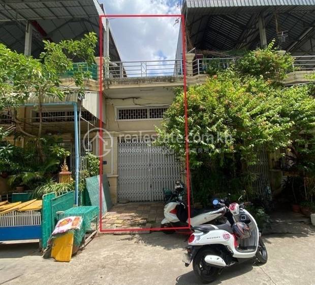 Trapeang Krasang, Por Sen Chey, Phnom Penh